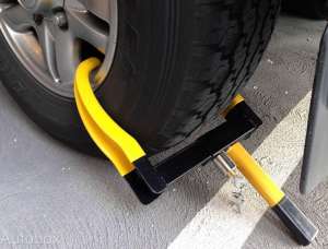 Products » Parking & Entrance Systems » Parking Management Systems » Stoppers » Wheel Clamp